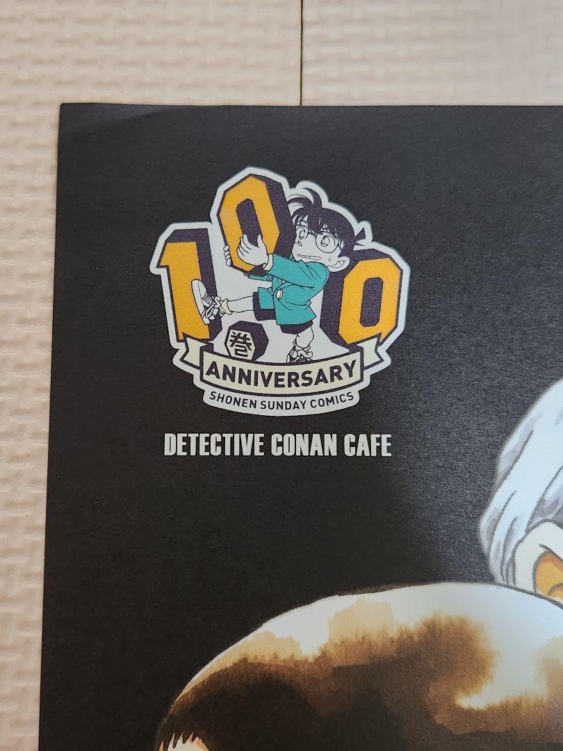 Amazon.co.jp: コナン コナンカフェ 2021 100巻記念 ランチョン