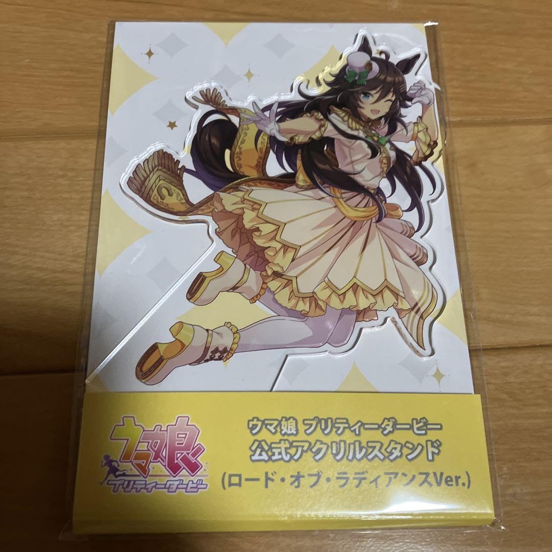 ウマ娘　公式アクリルスタンド　ロード・オブ・ラディアンスVer.‼️ 公式アクリルスタンド【カツラギエース】(ロード・オブ