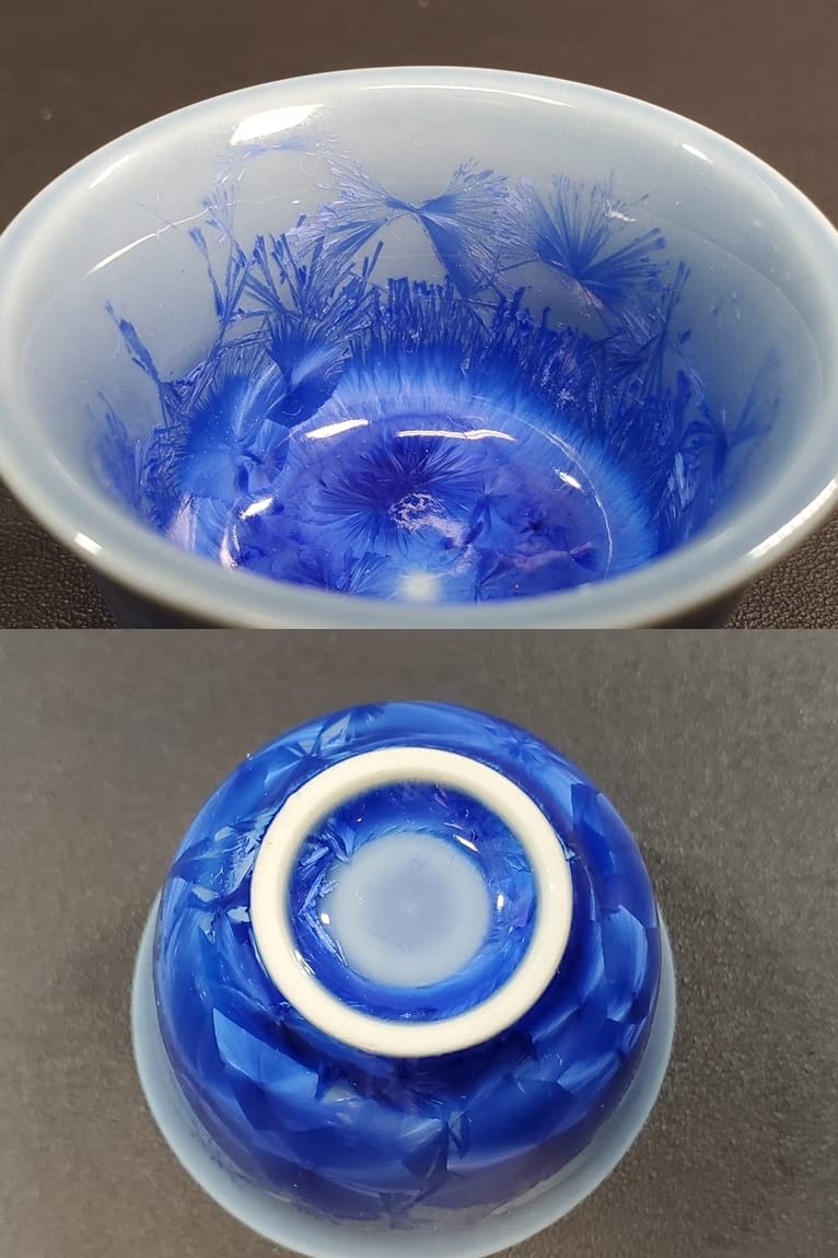Amazon.co.jp: 中国陶芸 結晶釉 香飄 煎茶器 旺聲窯 藍寶