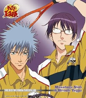 Amazon Co Jp 増田裕生 ミュージック