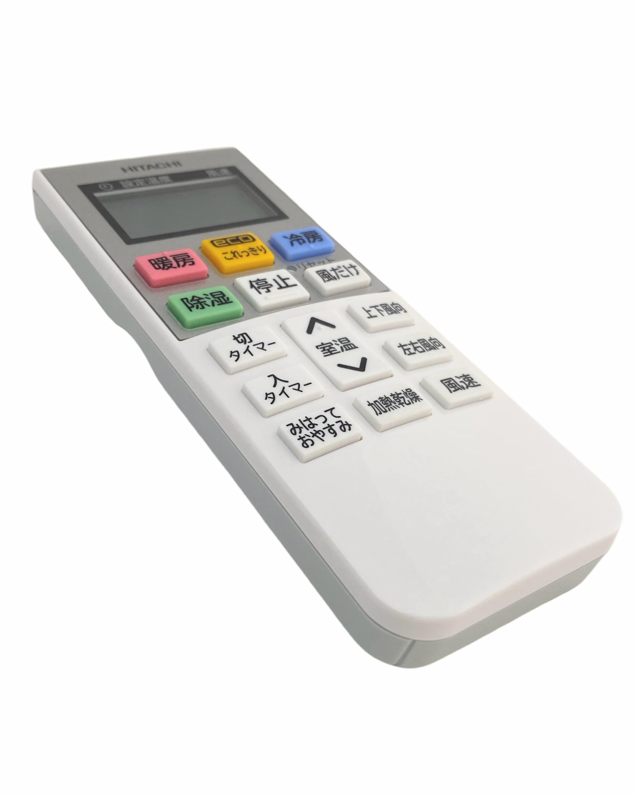Amazon.co.jp: 日立 HITACHI エアコン用リモコン RAS-D22J 003（RAR