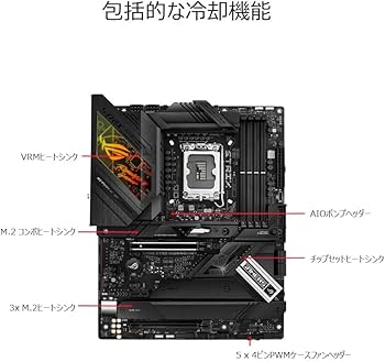 Amazon | 【Amazon.co.jp限定】ASUS ROG STRIX Z790-H GAMING WIFI