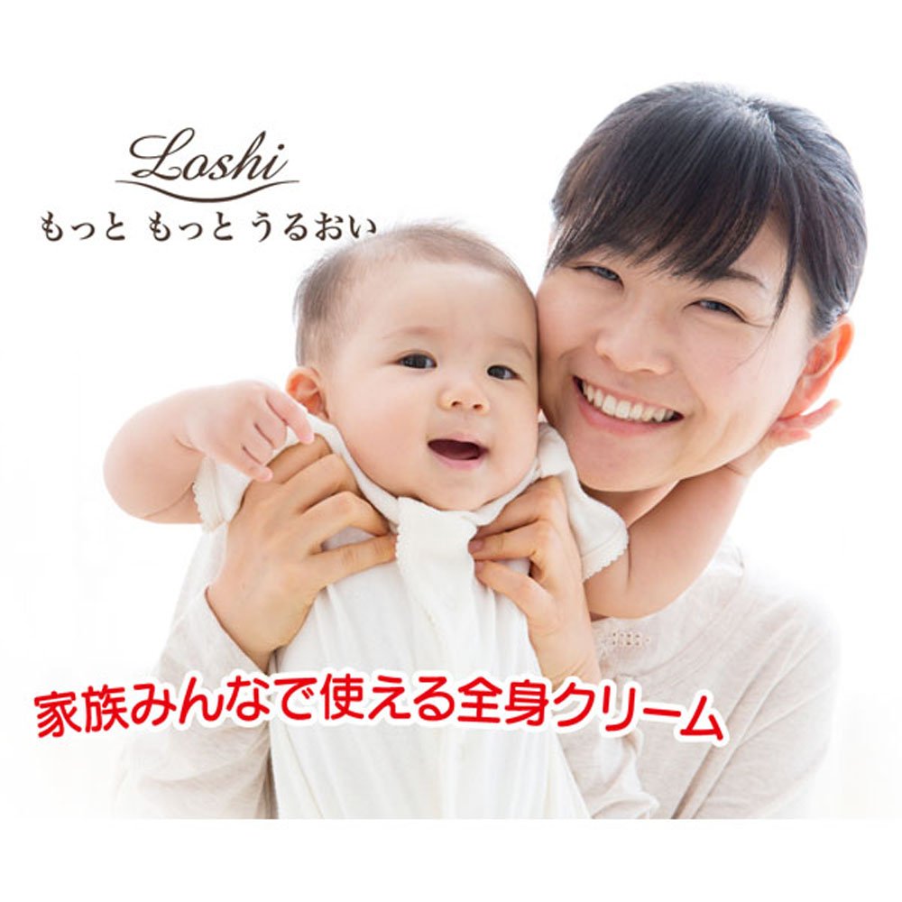 Amazon | ロッシモイストエイド 尿素スキンクリーム 220g