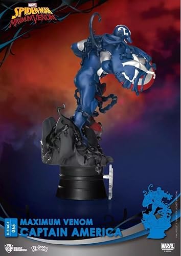 Miniatura 3 de Beast Kingdom Veneno máximo Estatua de edición especial del Capitán América DS-065SP D-Stage