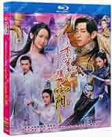 【限定価格】DVD 全話セット 中国ドラマ 霜花の姫〜香蜜が咲かせし愛〜 41DYn9uKceL.jpg_BO30,255,255,