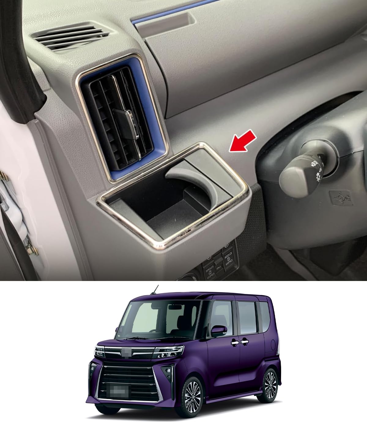 Amazon | 【Car Power】ダイハツ タント カスタム LA650/660S 前期