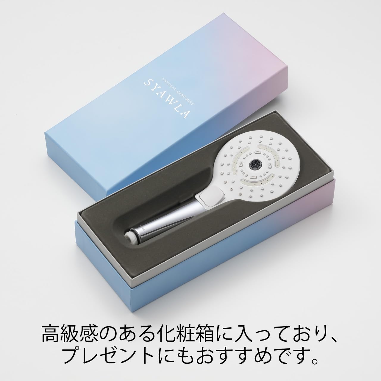 Amazon.co.jp: TOTO シャワーヘッド シャウラ 3モード ウルトラ 