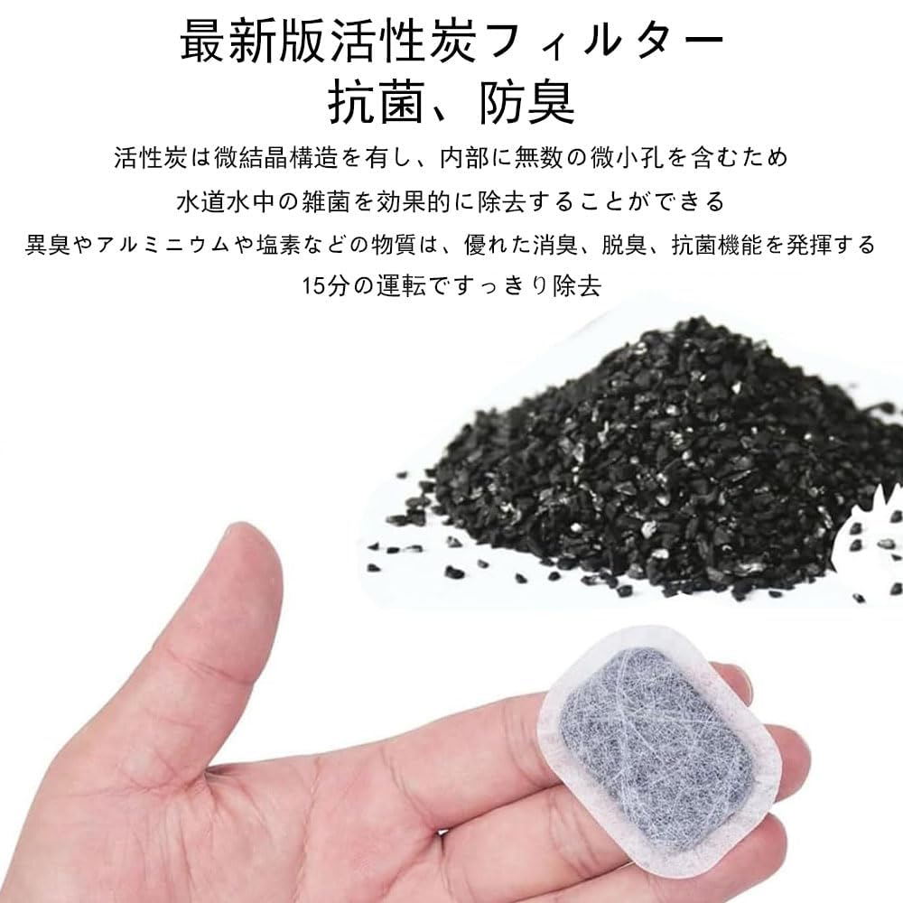 冷蔵庫 製氷機 フィルター、三菱冷蔵庫MR-JX 52 W、MR-JX 53 Z、MR-JX 61 Y、MR-JX 60 WとMR-MB 45 Eに適用し、塩素浄水フィルターなし、異臭なし、抗菌脱臭、浄水フィルター部品、三菱冷蔵庫MRPR-01 FT、M 20 KW 0526、M 20 VJ 5526とM 20 CM 5526にも適用する（4点セット） - 3