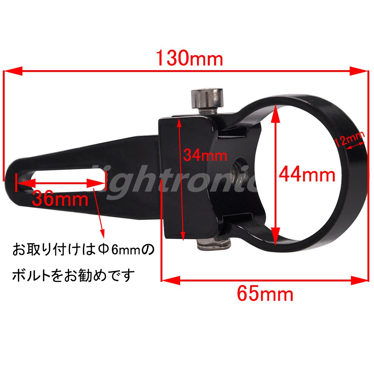 CBR250RR,mc22、メーターステー、ライトステーセット、ライト片目付き CBR250RR,mc22、メーターステー、ライトステーセット、ライト