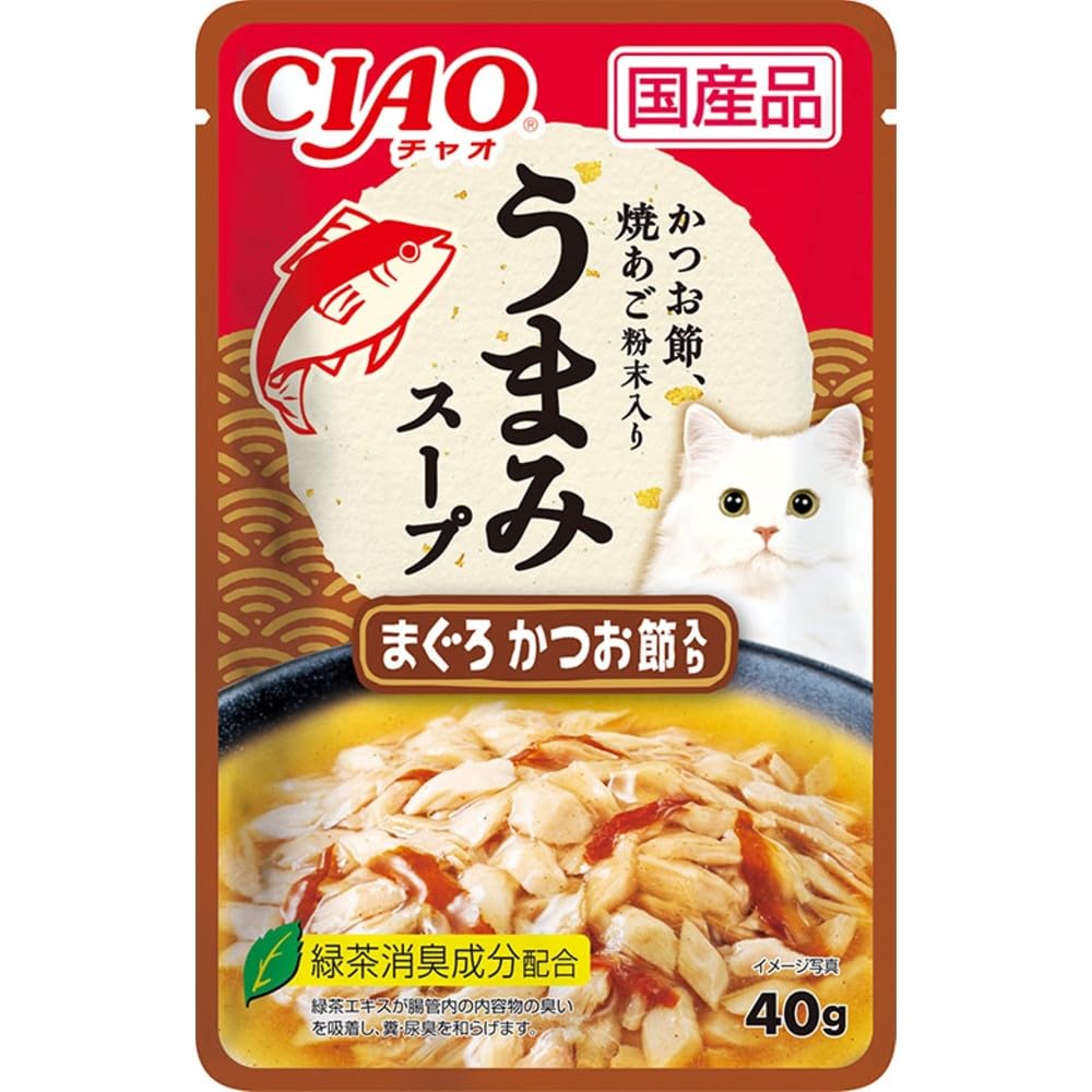 チャオ (CIAO) キャットフード 旨みスープパウチ まぐろ かつお節入り 4…