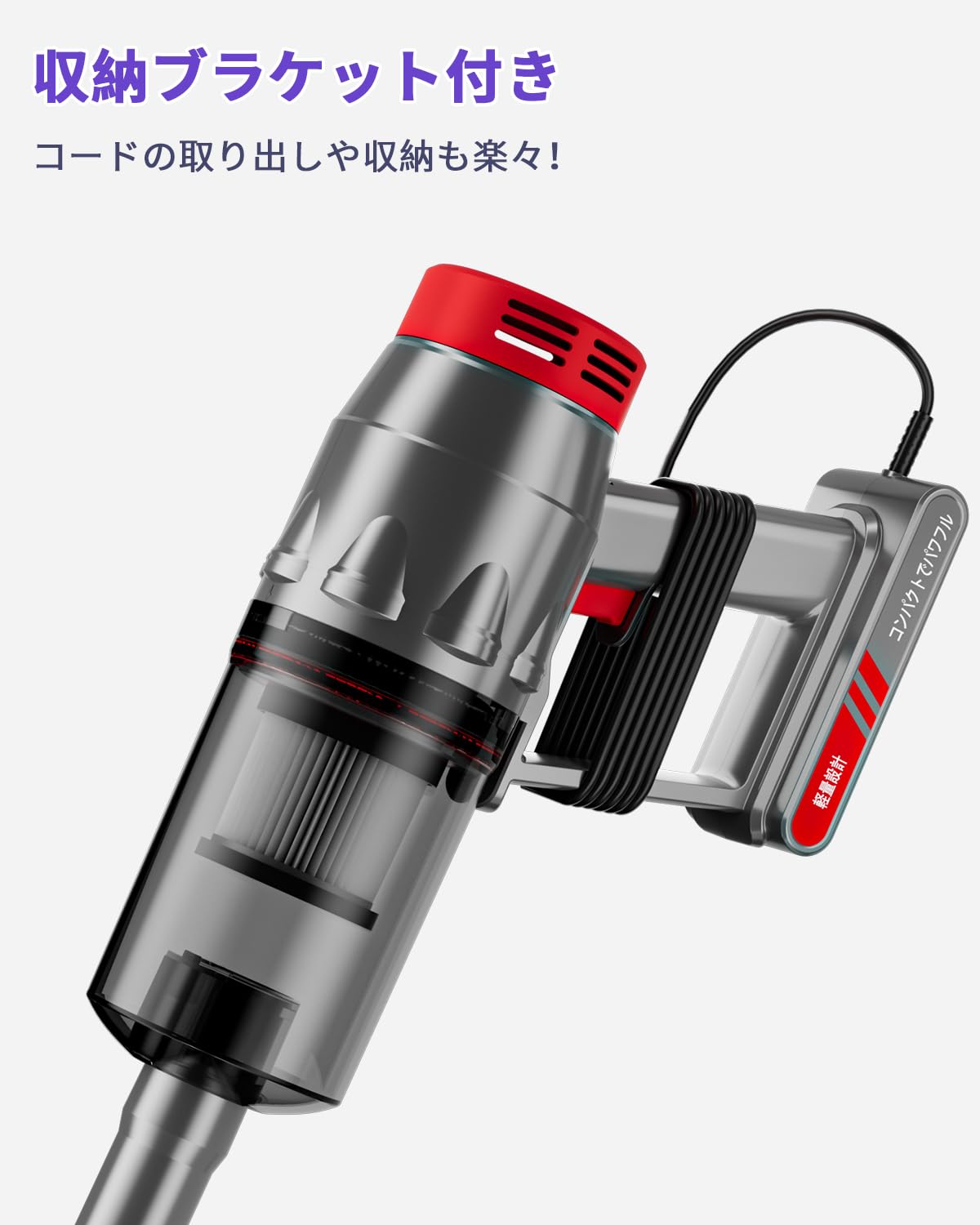 掃除機 コード式【38000Pa超強吸引・1.1kg超軽量・静音設計】 Waihipa 