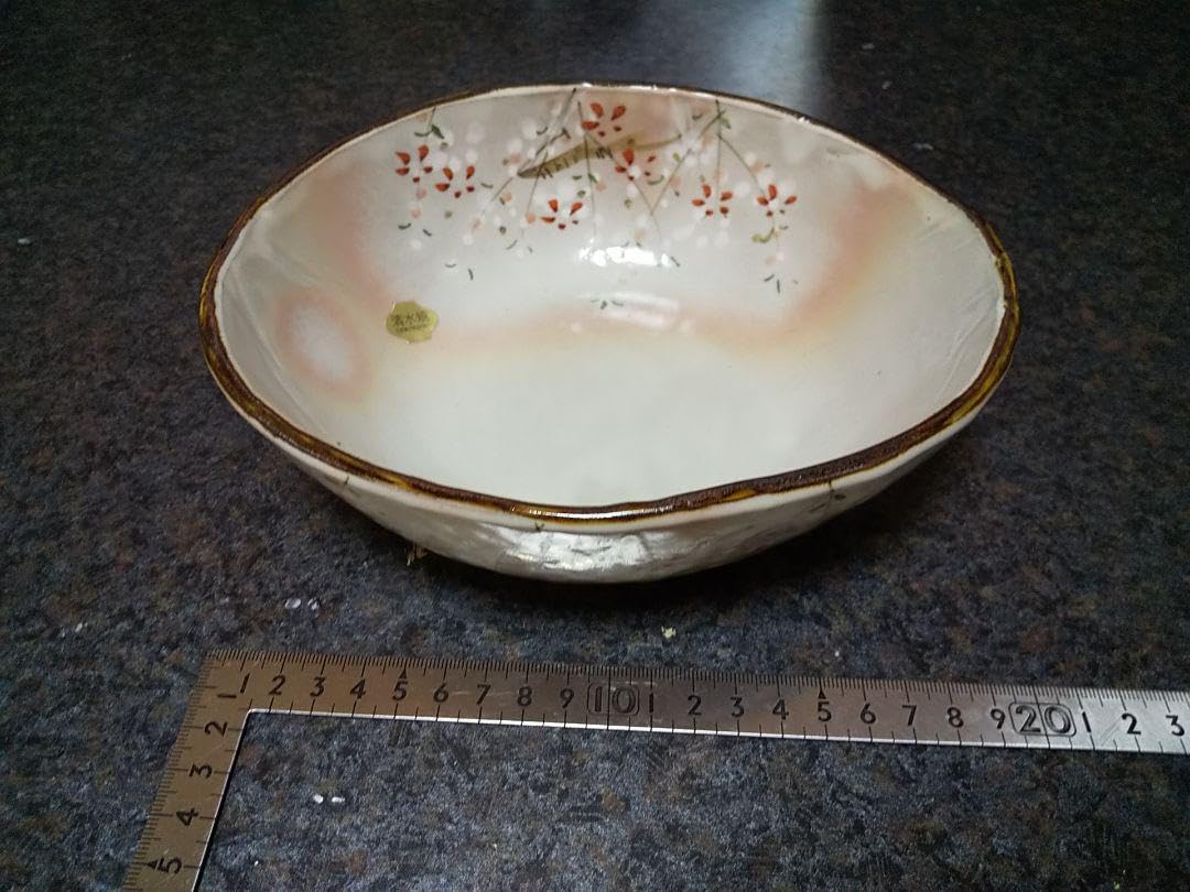 Kiyomizu Ware Oval Pot, Shunzan Kiln, Cherry Blossom