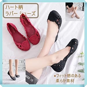 1度のみ着用】melissa+JASON WU フラットラバーシューズ(赤)