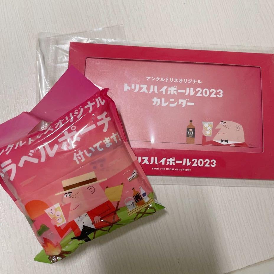 miles.ohashi 専用　SUNTORY トリスキャラクター陶器セット miles.ohashi 専用 SUNTORY トリスキャラクター陶器セット miles