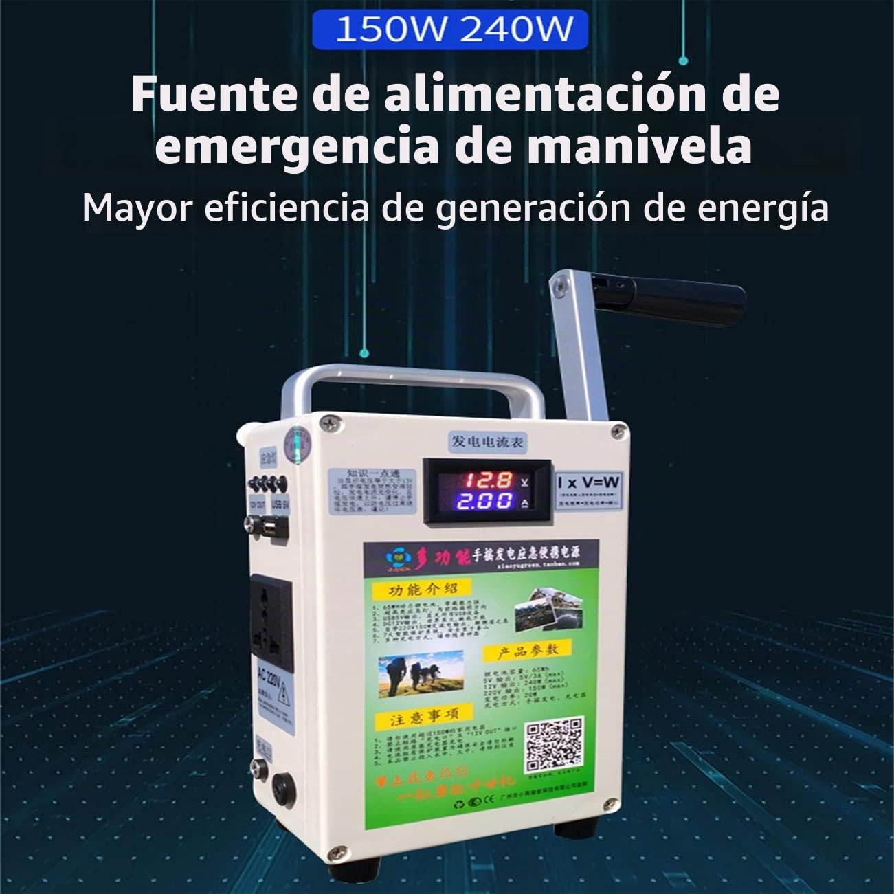 Generador de manivela Manual de 150 W / 500 W Generador de Carga USB portátil de Mano de Emergencia, generador de CC de manivela Manual para Acampar Actividades al Aire Libre,150W