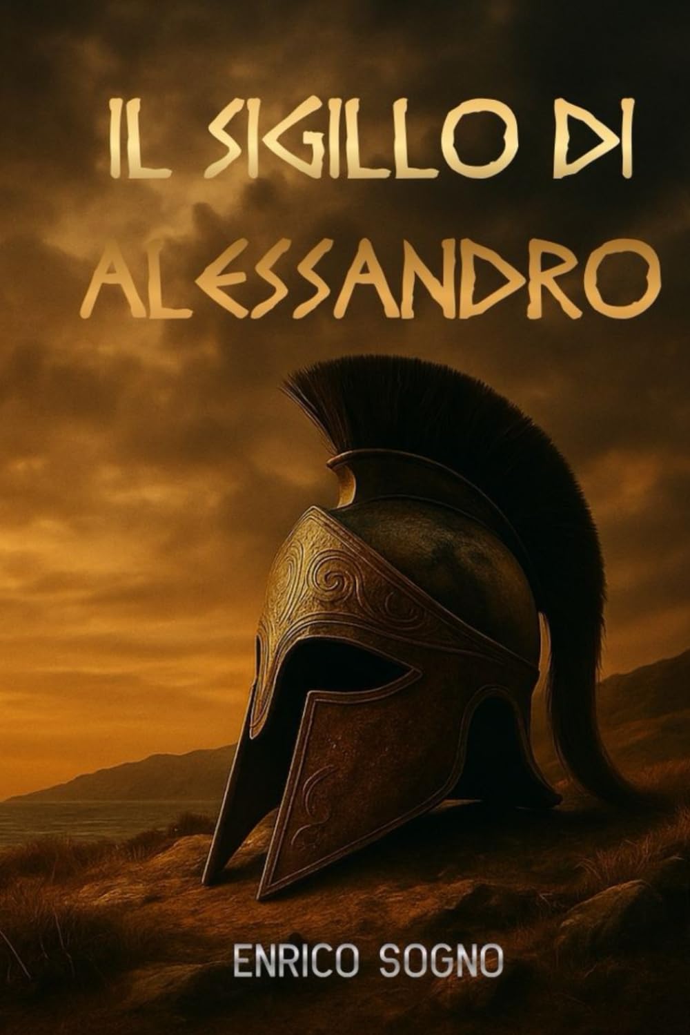 Il Sigillo di Alessandro