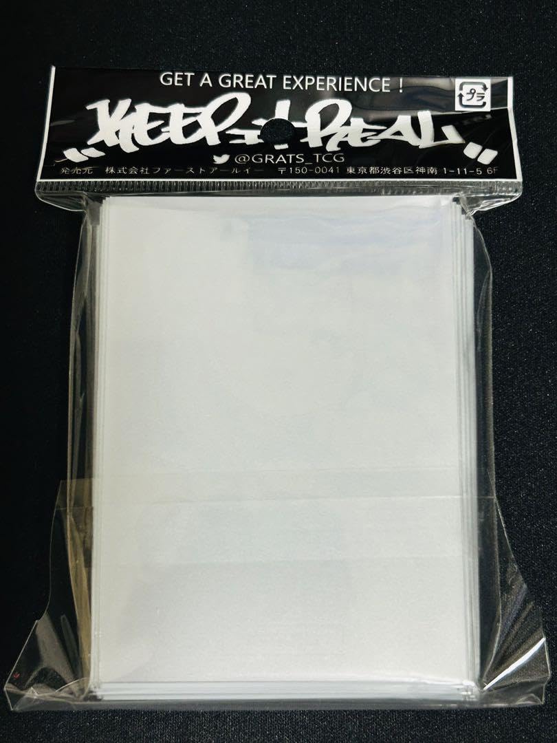 Amazon.co.jp: GRATS! グラッツ スリーブ CONTROL うえのみぎ : おもちゃ