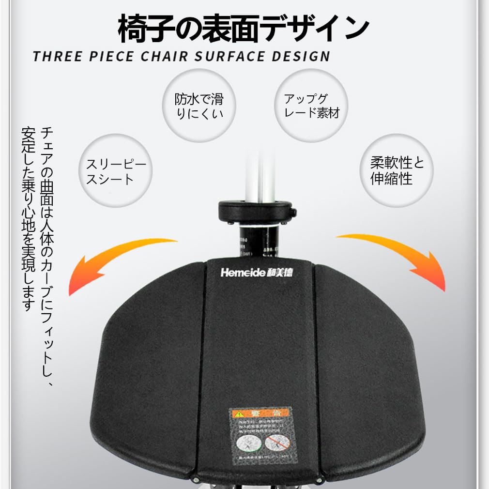 ステッキチェア 椅子付き杖 持ち歩ける椅子 杖 椅子 折り畳み杖 滑り