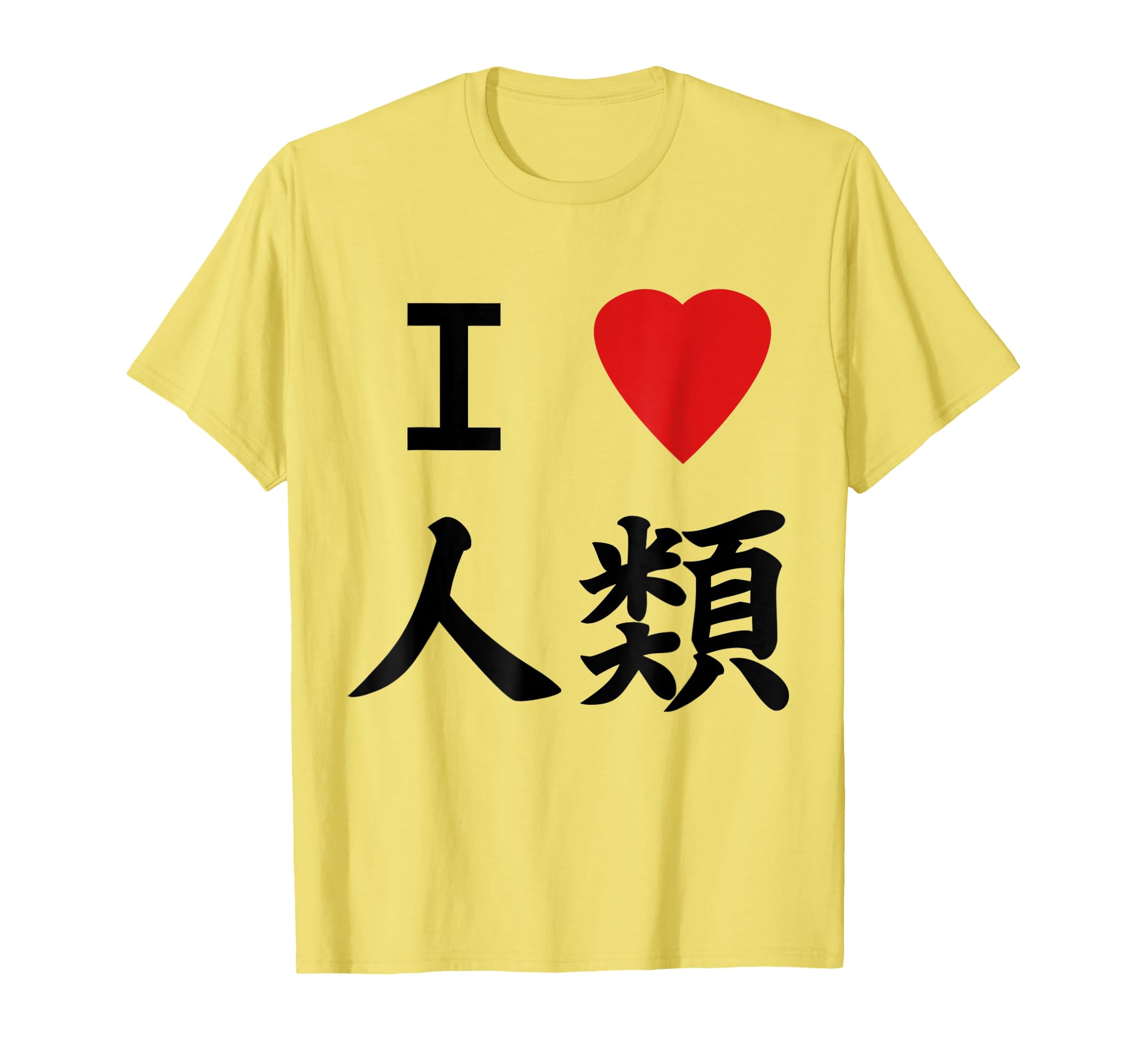 Kleidung mit Designs von Amazon Merch on Demand