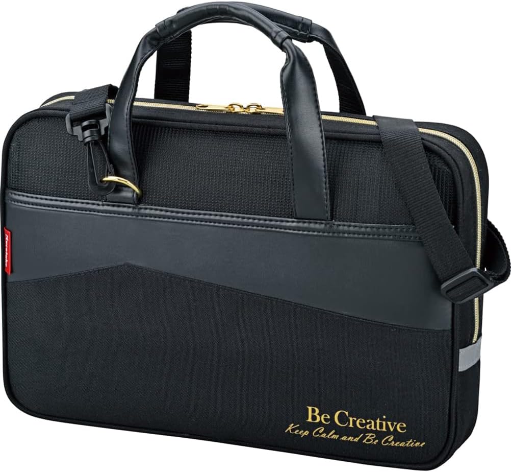 呉竹 書道セット 習字セット GC-220S ブラック×ゴールド GC220-11