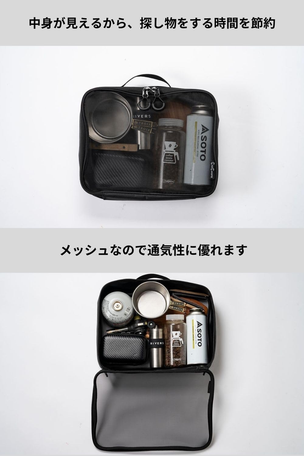 BARKIN SLEEP メッシュピロー 収納バッグ、メッシュカバー付き BARKIN SLEEP メッシュピロー 収納バッグ、メッシュカバー付き BARKIN