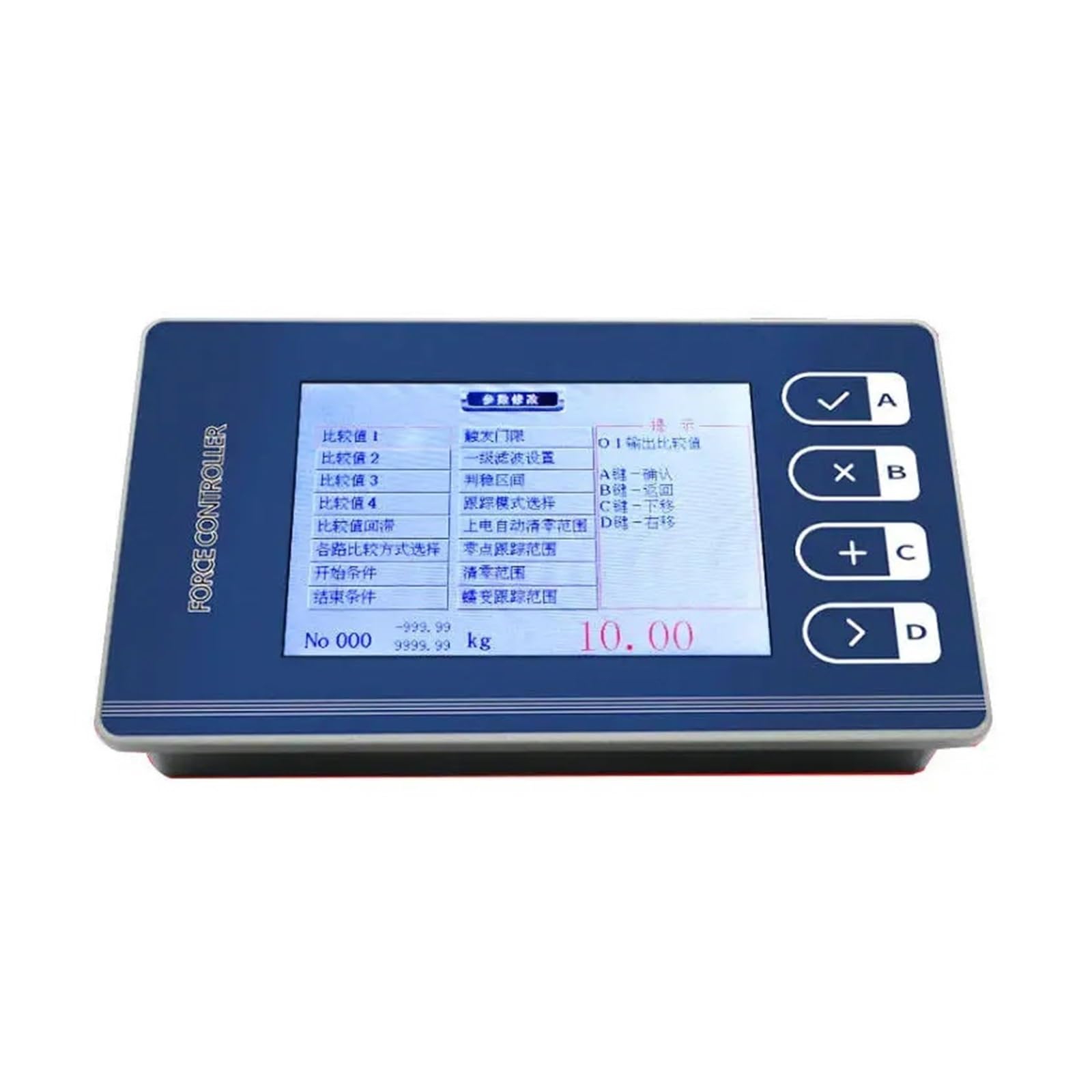 Medidor de fuerza digital Probador de células de carga, medidor de fuerza Digital, dinamómetro de vaivén con pantalla LCD(Ingredients control)