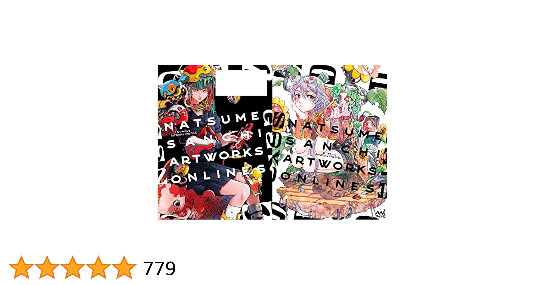 イラスト関係本計18冊 イラスト関係本計18冊 Amazon.co.jp: Z/X Zillions of Art Works (V