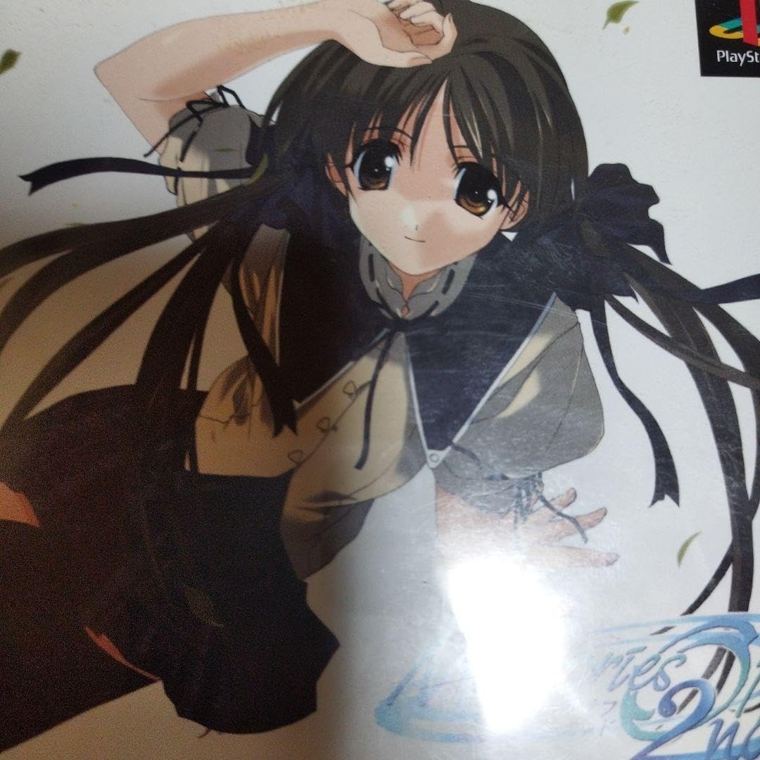 メモリーズオフ2ndPS1ソフト Amazon.co.jp: メモリーズオフ2ndPS1ソフト : おもちゃ