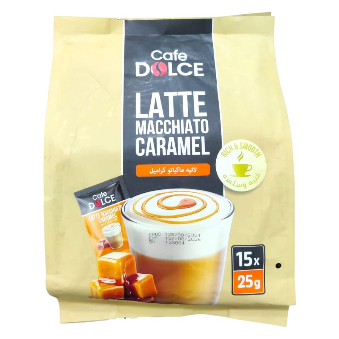 Cafe Dolce Caramel Macchiato Instant Latte Rich Creamy Caramel