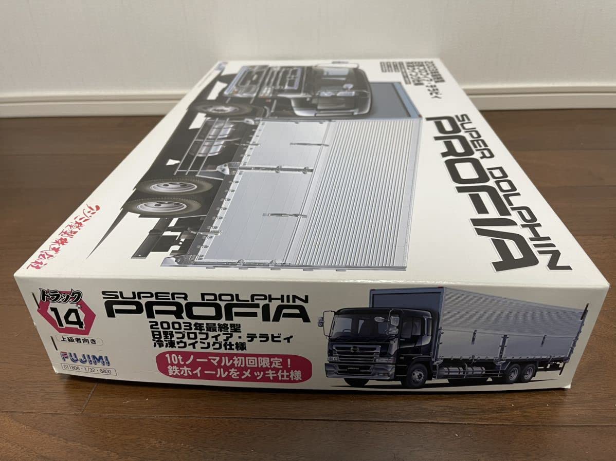 【帯付き新品未開封】フジミ 日野プロフィア10tトラック アルミホイール仕様！ 日野プロフィア 10tトラック アルミホイール仕様 (プラモデル