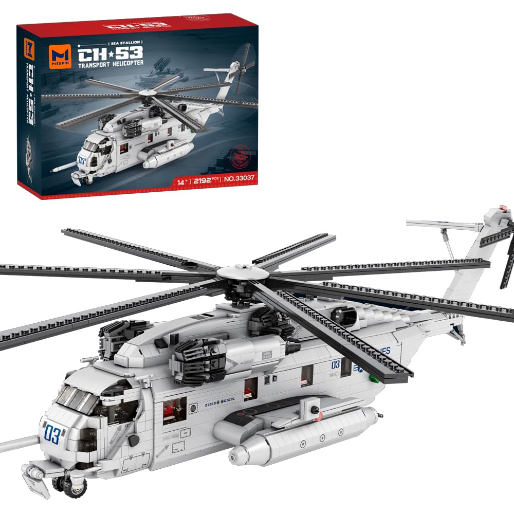 Amazon.com: MISINI 33037 CH-53E Super Stallion Transport