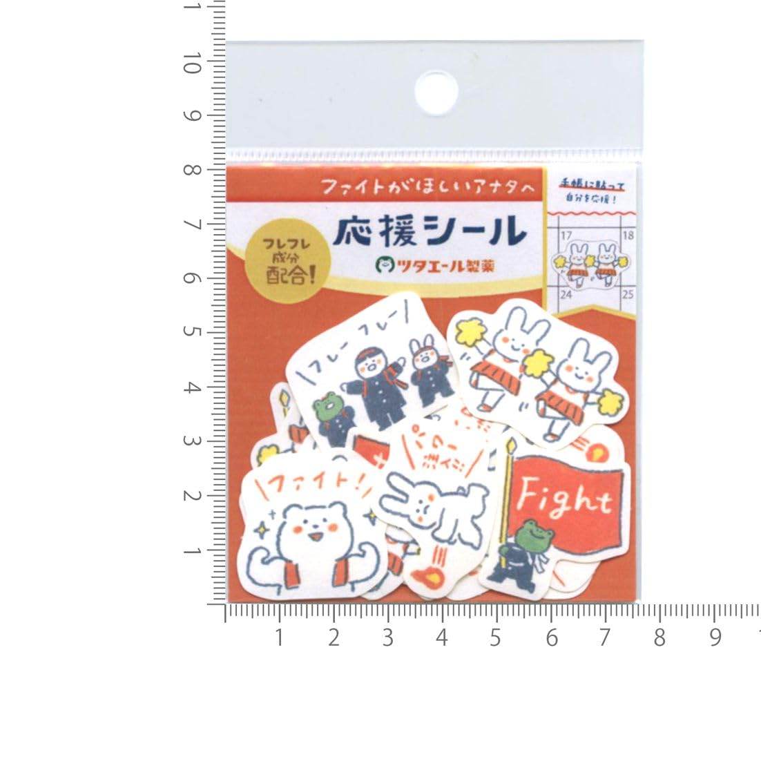 Amazon | 古川紙工 ツタエール製薬 和紙フレークシール 20枚入