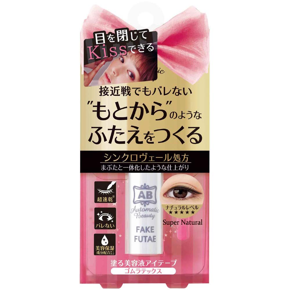 Amazon.co.jp: AB(オートマティックビューティー) フェイクふたえ