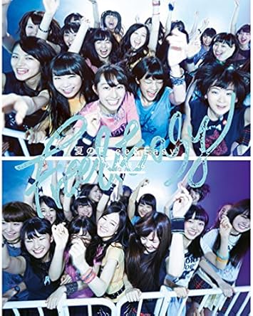 Amazon 夏のfree Easy Dvd付b 乃木坂46 J Pop ミュージック Amazon 夏のfree Easy Dvd付b 乃木坂46 J Pop ミュージック