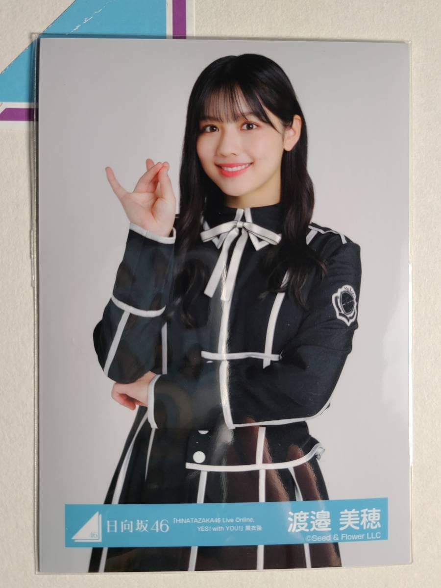 渡邉美穂 欅 Amazon.co.jp: 渡邉美穂 日向坂46 生写真 HINATAZAKA46 Live