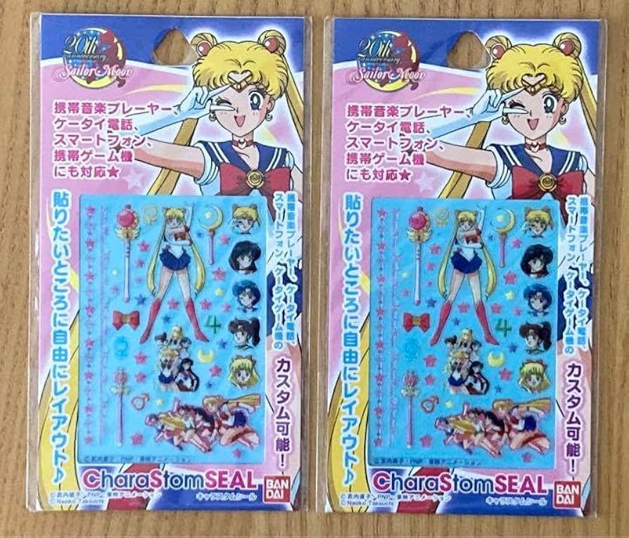 Amazon | セーラームーン 20周年 キャラスタムシール スマホ