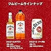 JIM BEAM(ジムビーム) 4000ml [サントリー バーボン ウイスキー アメリカ合衆国 4リットル 大容量][SUNTORY'S ... #5