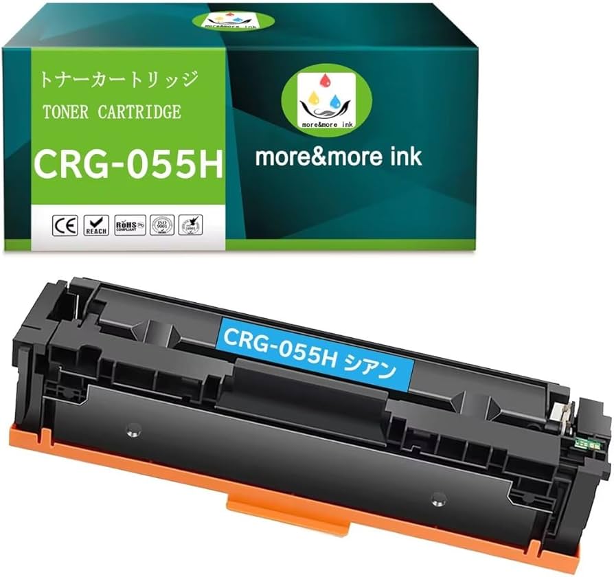 Amazon.co.jp: CRG-055H互換トナーカートリッジシアン レーザー