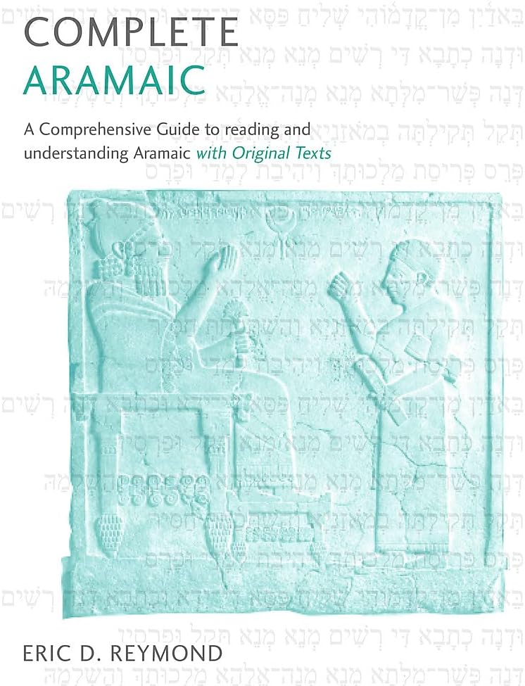 Complete Aramaic (Teach Yourself)