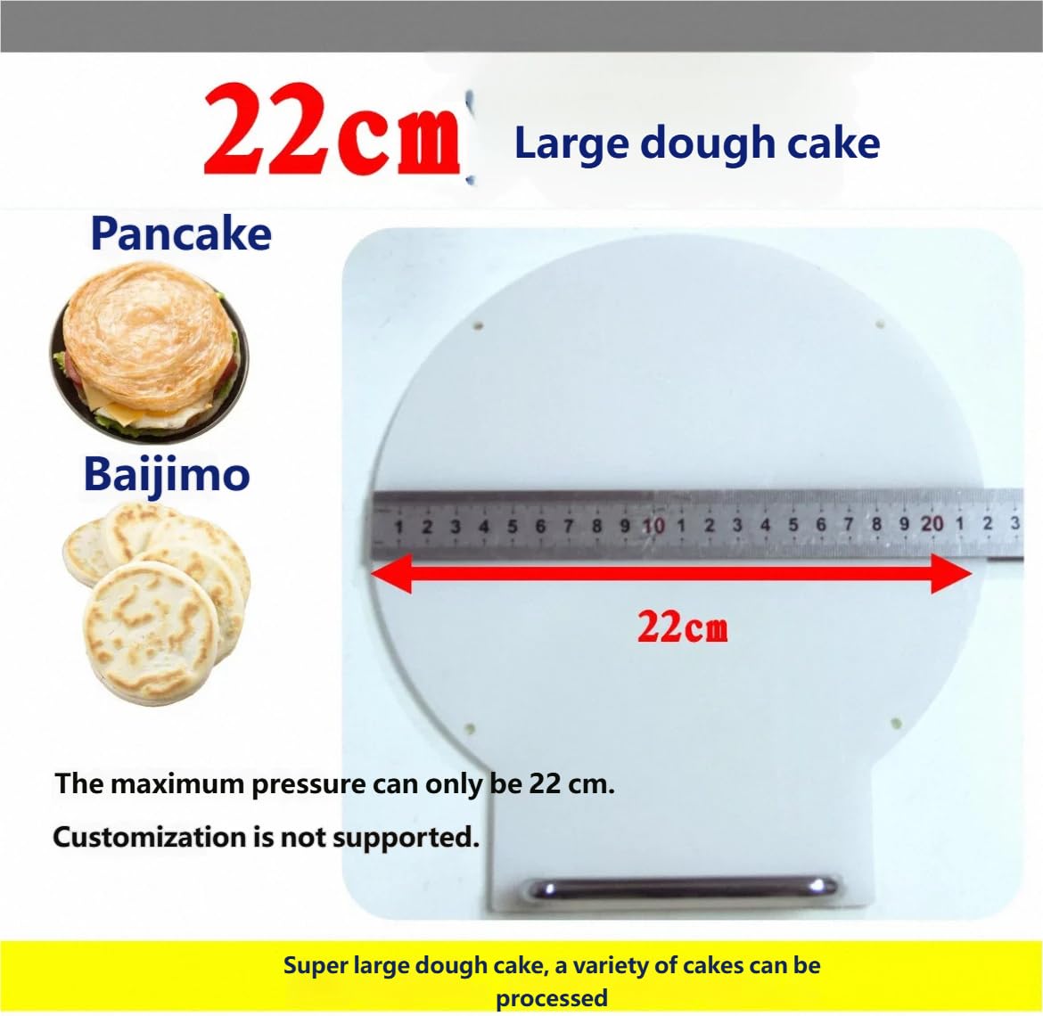 Elektryczna prasa do ciasta, komercyjna prasa do pizzy i tortilli ze stali nierdzewnej, średnica 22 cm, idealna do chleba pita i ciasta francuskiego, solidne wykonanie
