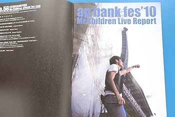 Father & Mother Mr.Children 会報 Vol.1〜14＋ Mr.Children 旧ファンクラブ会報 Father&Mother 5号から最終20号