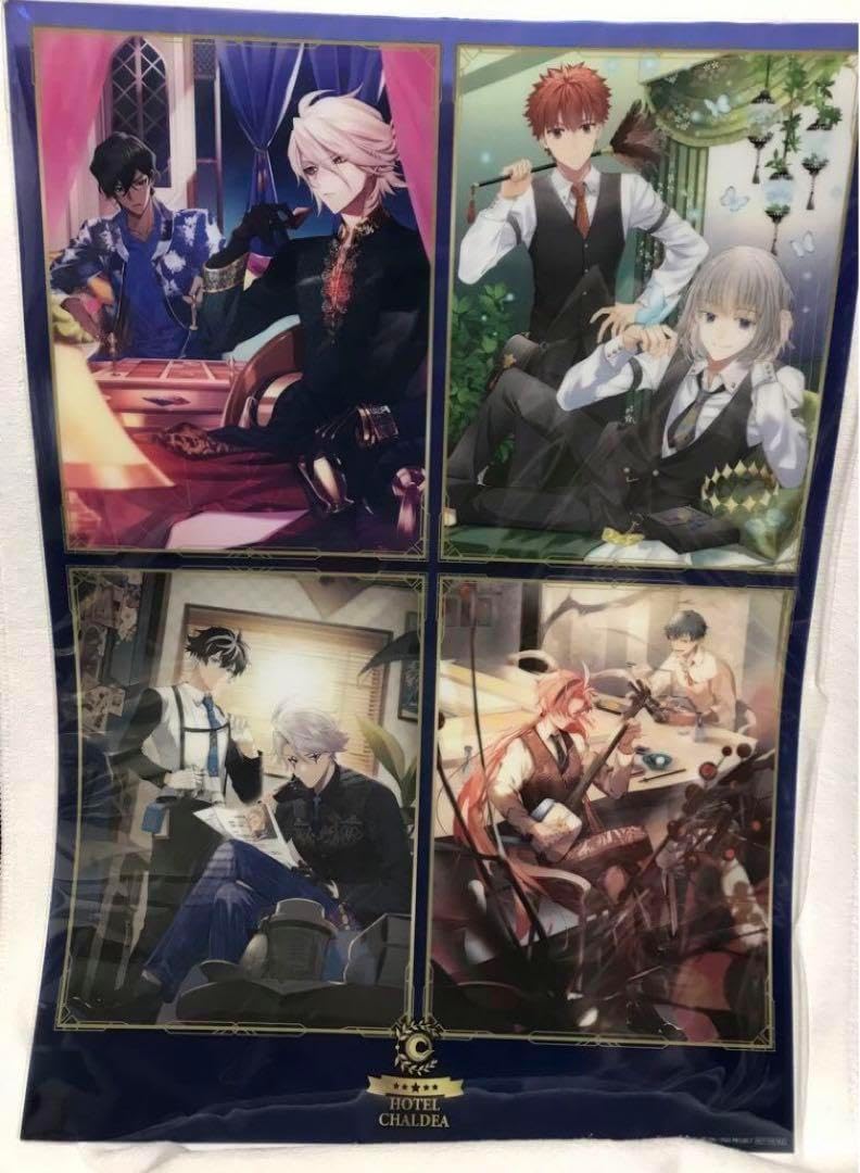 fgo 英雄の間 カルナ アルジュナ ホテルカルデア 宿泊特典 FGO ホテル 特典 カルナ アルジュナ