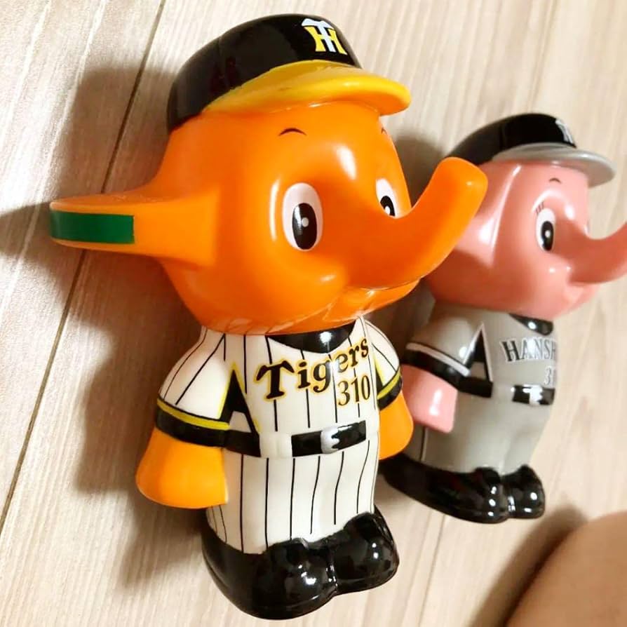 サトちゃん 貯金箱 タイガース Amazon | 阪神タイガース×サトちゃん サトコちゃん 貯金箱