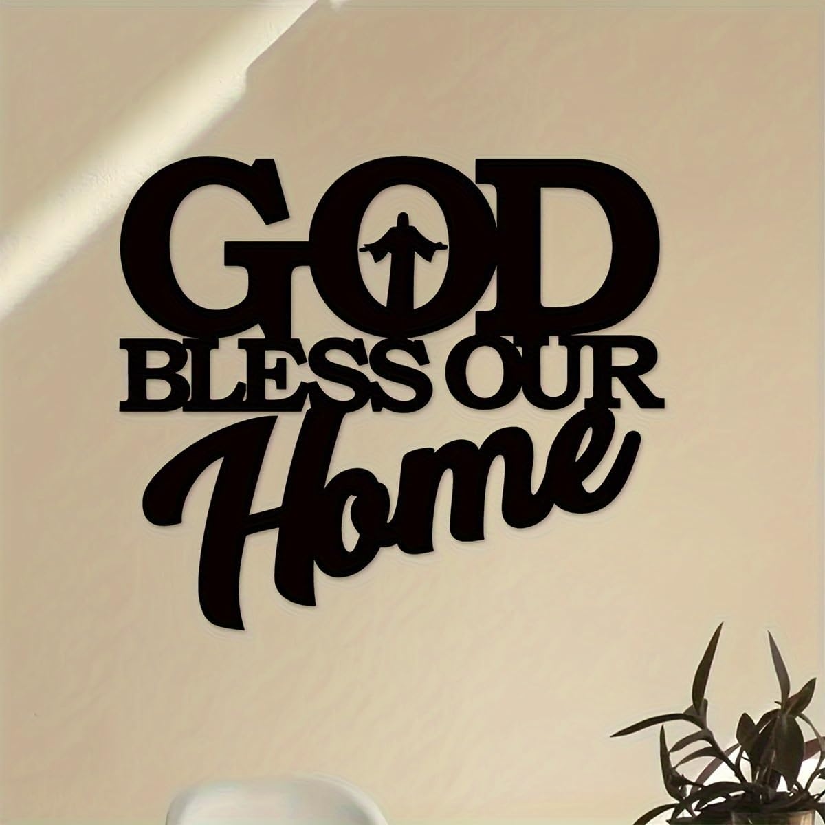 God Bless Home メタルウォールアート - 30x26.1cm ブラックアイアンサイン エレガントなスクリプト付き 屋内
