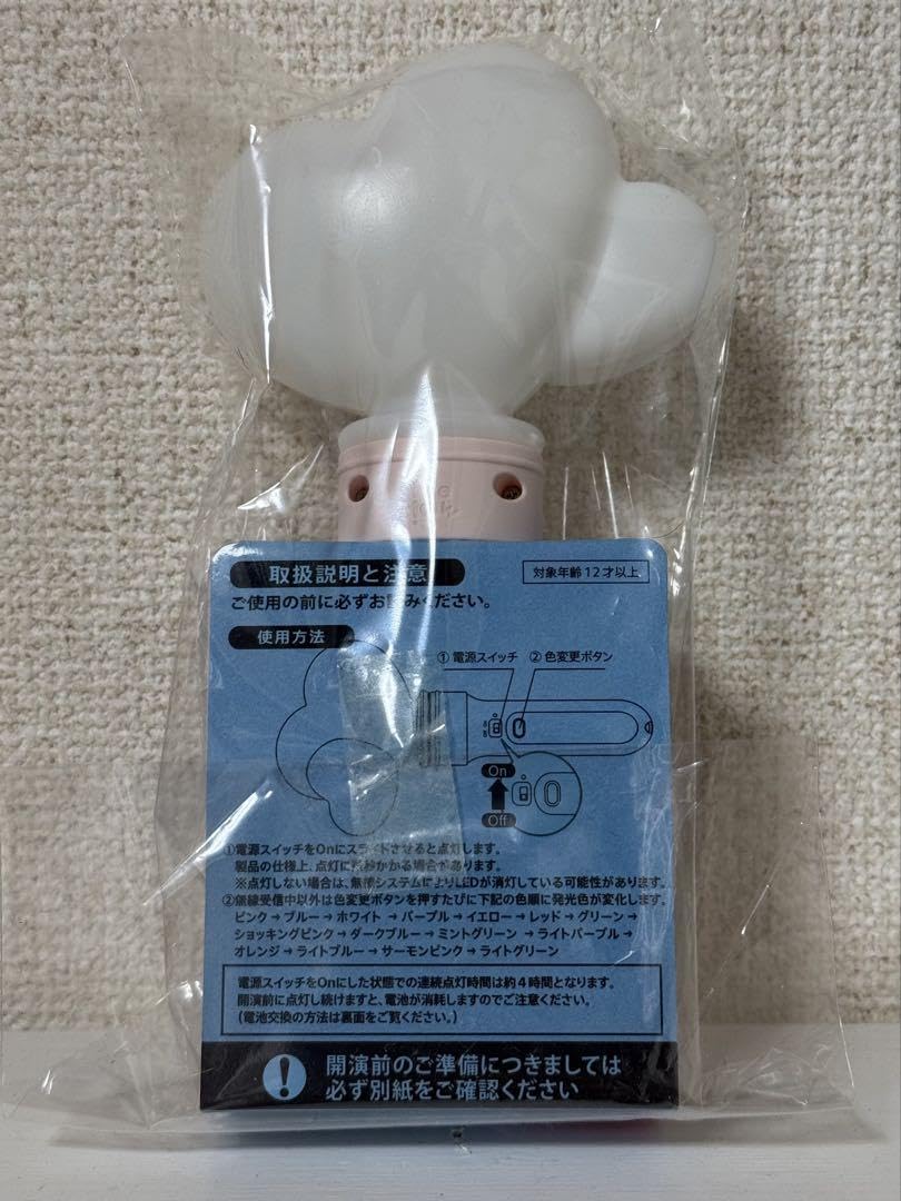 Amazon.co.jp: 西野カナ Love Ag 2024 ダブルハートフリフラ