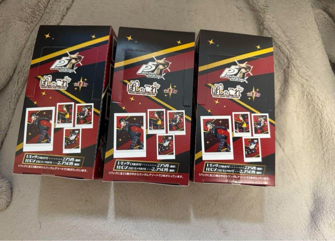 Amazon.co.jp: ペルソナ ザ ロイヤル P5R ぱしゃこれ box : ホビー