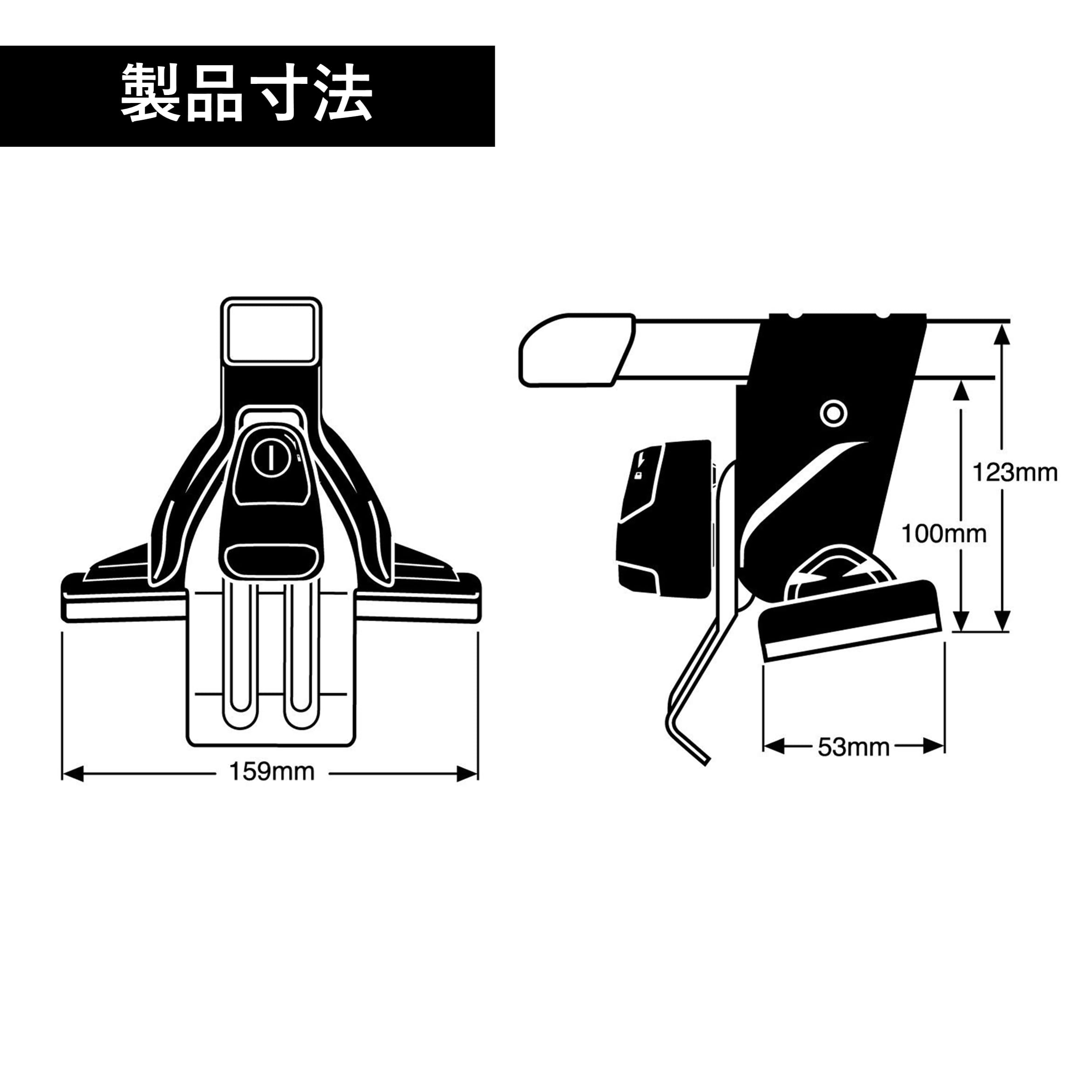 カーメイト(Carmate)のストアを表示 カーメイト(Carmate) inno(イノー) 車種別 スクエアベース スムースルーフタイプ Nボックス/フリード/デリカD:5 / プリウス/プロボックス/シャトル 等 ベースステー ベーシックステー トルクノブ キーロック ナット固定 システムキャリア ルーフキャリア ベースキャリア INSUT in use