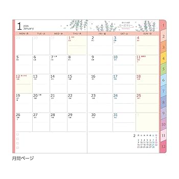 Amazon.co.jp: クツワ 手帳 カラーインデックス手帳 2026年