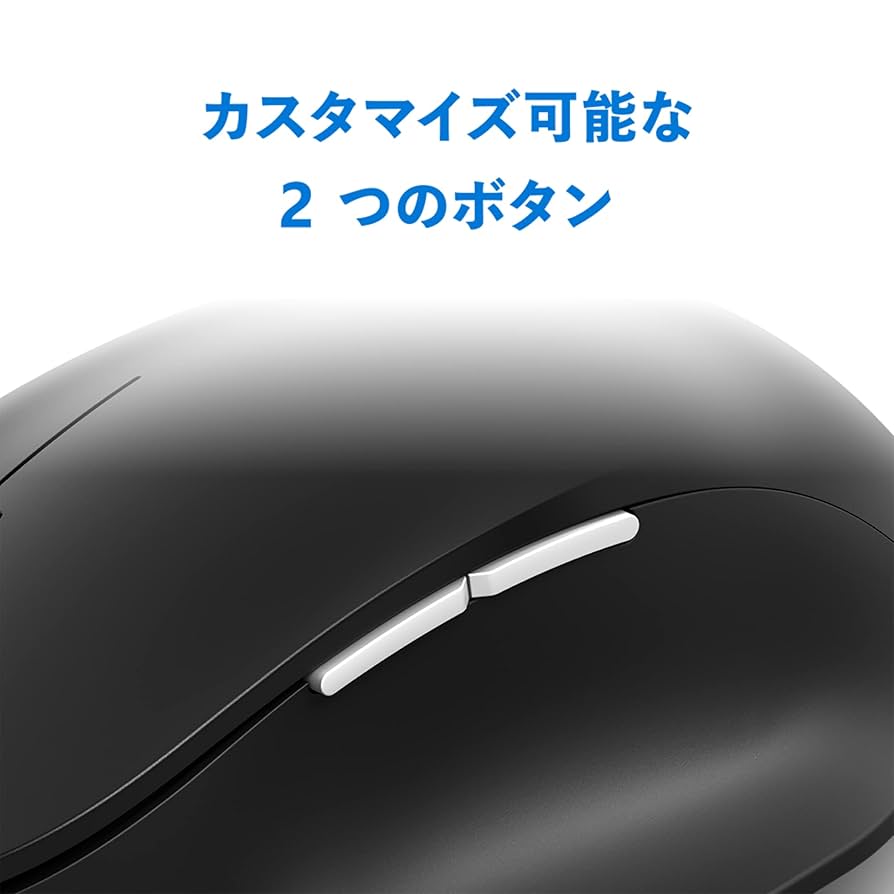 未開封Microsoft Ergonomic Mouse ブラック Amazon.com: Microsoft Ergonomic Mouse - Black : Electronics