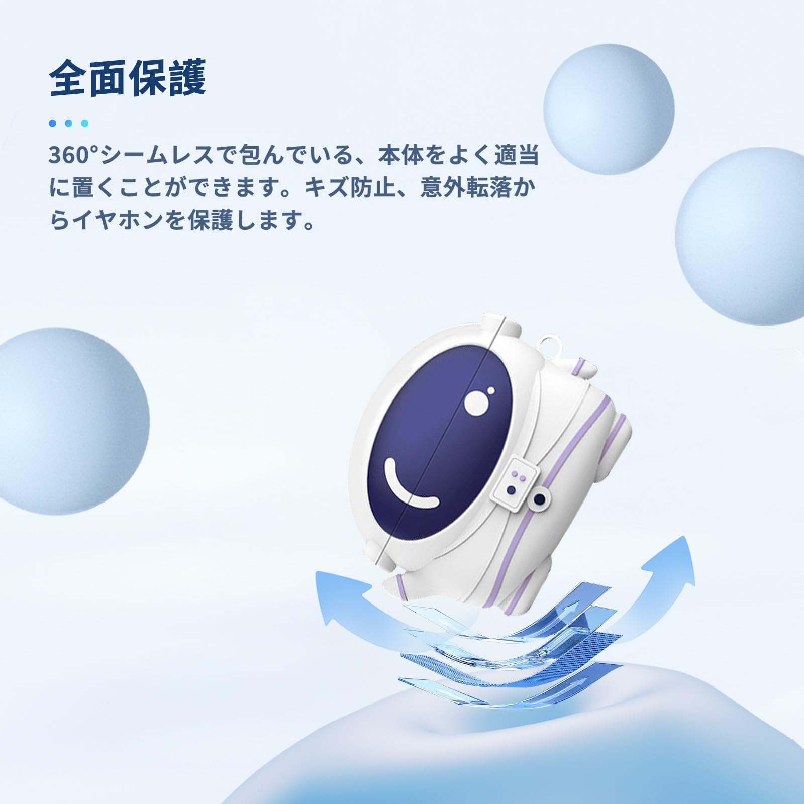 Amazon | For Shokz OpenDots ONE 用 ケース カバー 【NOUKAJU